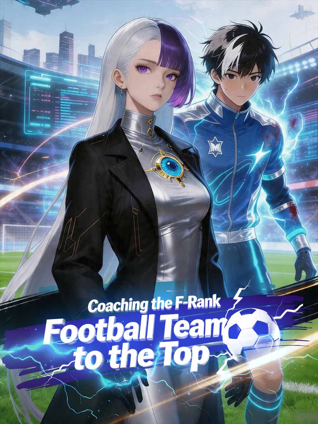 Coaching the F-Rank Football Team to the Top