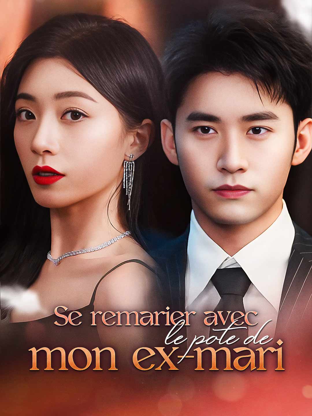 Épisode 13 Se remarier avec le pote de mon exmari ReelShort