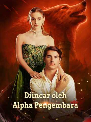 Diincar oleh Alpha Pengembara cover art
