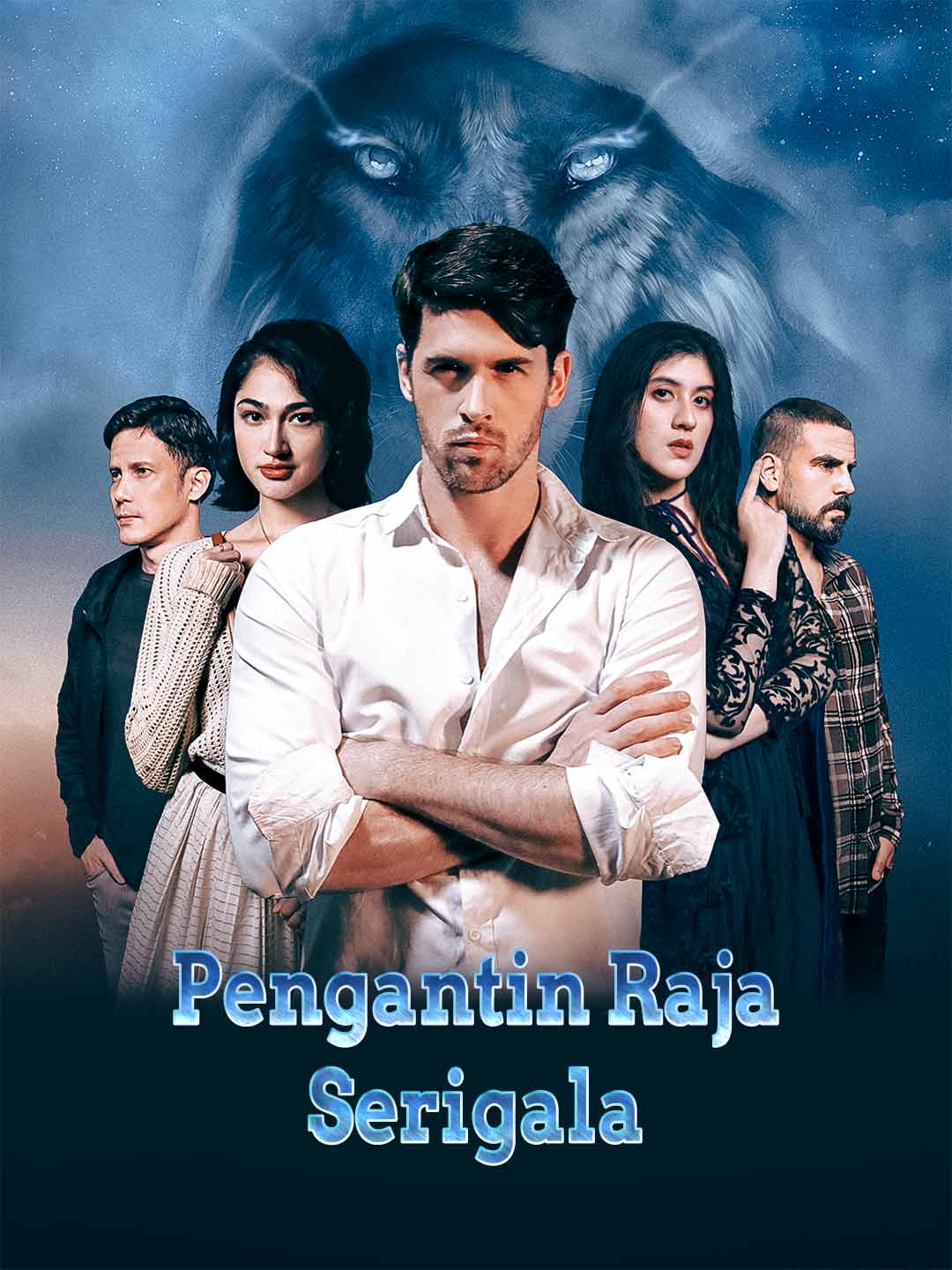 Pengantin Raja Serigala cover art
