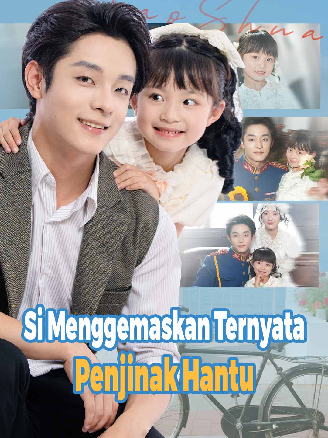 Si Menggemaskan Ternyata Penjinak Hantu cover art
