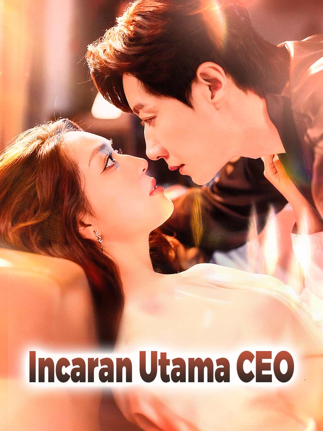 Incaran Utama CEO cover art