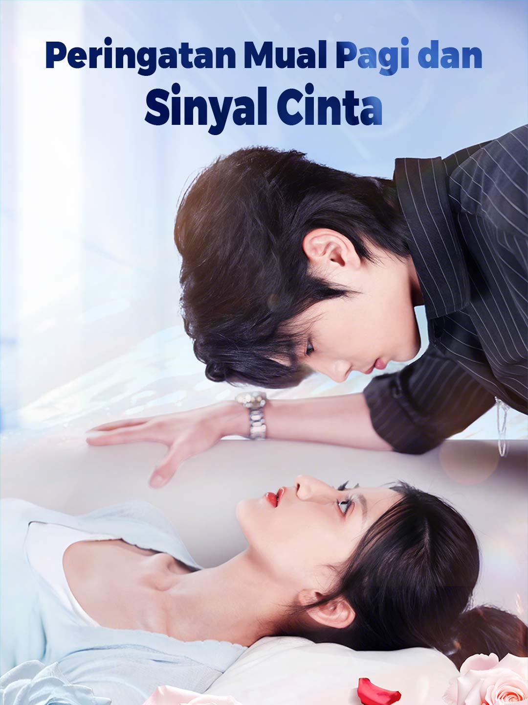 Peringatan Mual Pagi dan Sinyal Cinta cover art