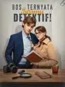 Bos, Ternyata Istrimu Detektif! cover art