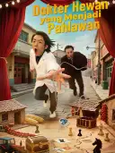 Dokter Hewan yang Menjadi Pahlawan cover art