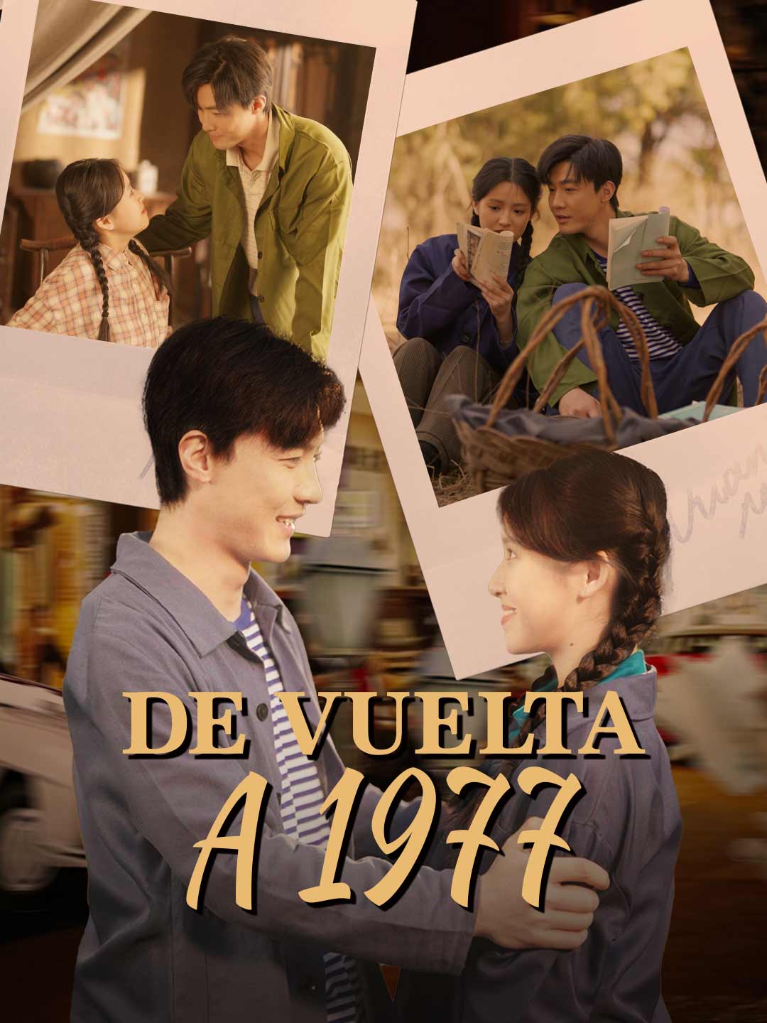 De vuelta a 1977 cover art