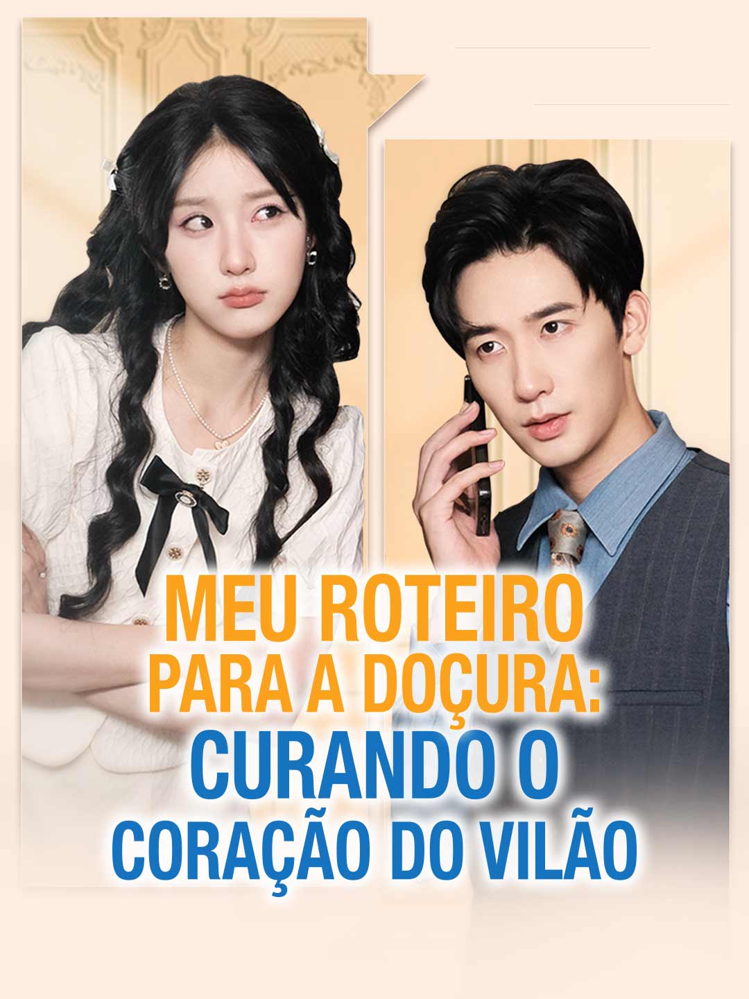 Meu Roteiro para a Doçura: Curando o Coração do Vilão cover art