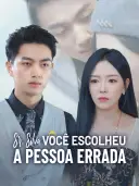 Sr. Silva, você escolheu a pessoa errada cover art