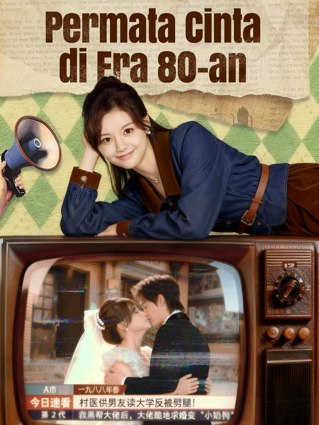 Permata Cinta di Era 80-an cover art