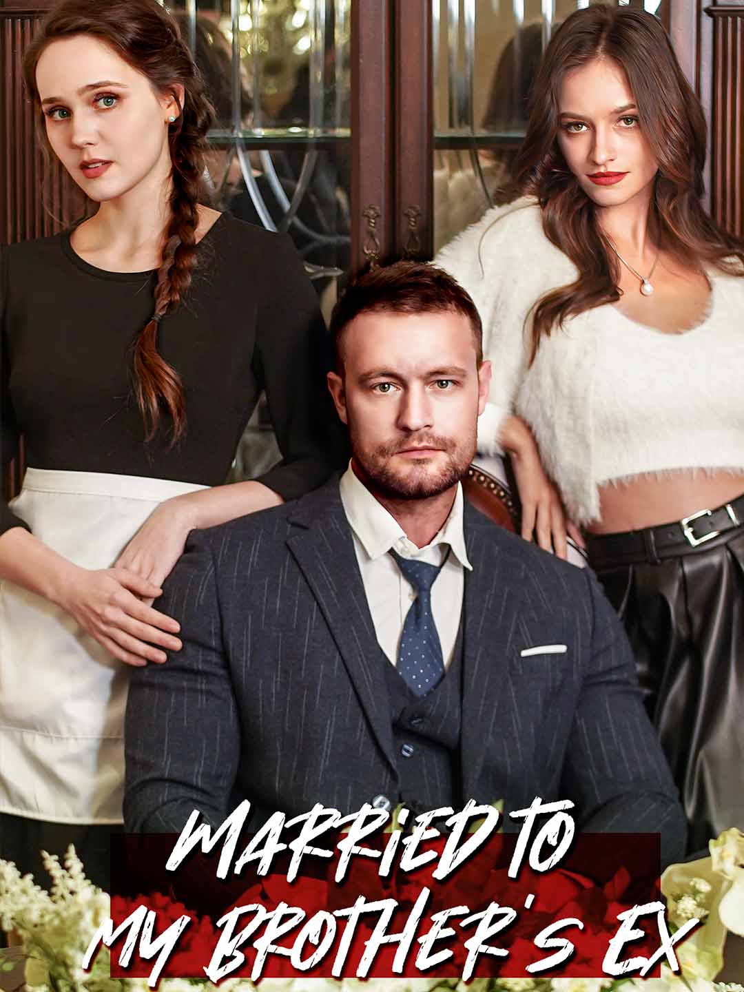 Married to My Brother’s Ex cover art
