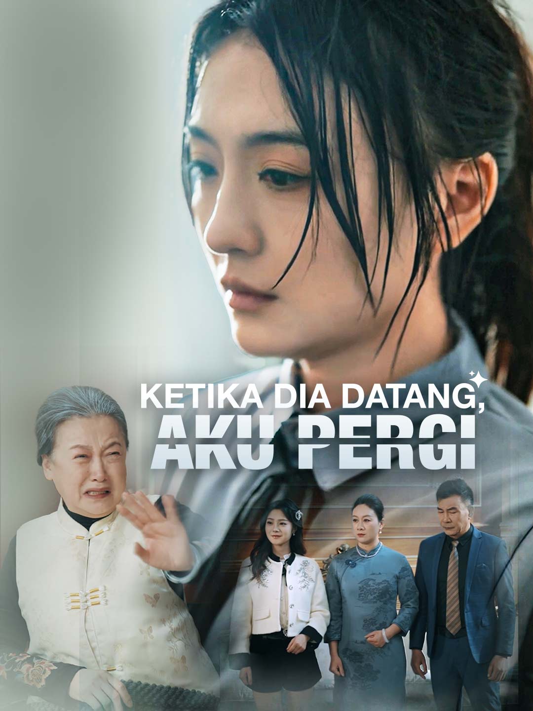 Ketika Dia Datang, Aku Pergi cover art