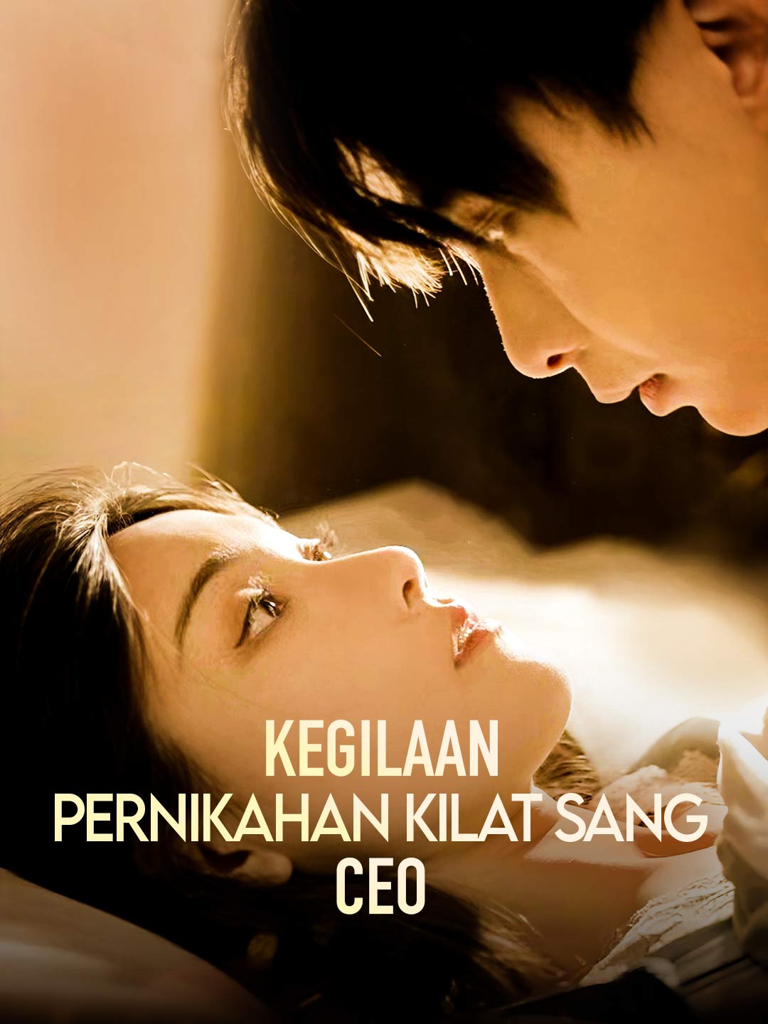Kegilaan Pernikahan Kilat Sang CEO cover art