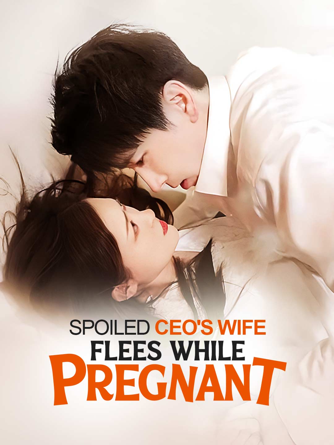Spoiled CEO's Wife Flees While Pregnant cover art