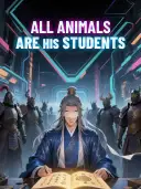 All Animals Are His Students cover art