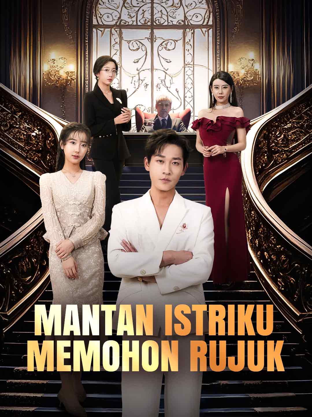 Mantan Istriku Memohon Rujuk cover art