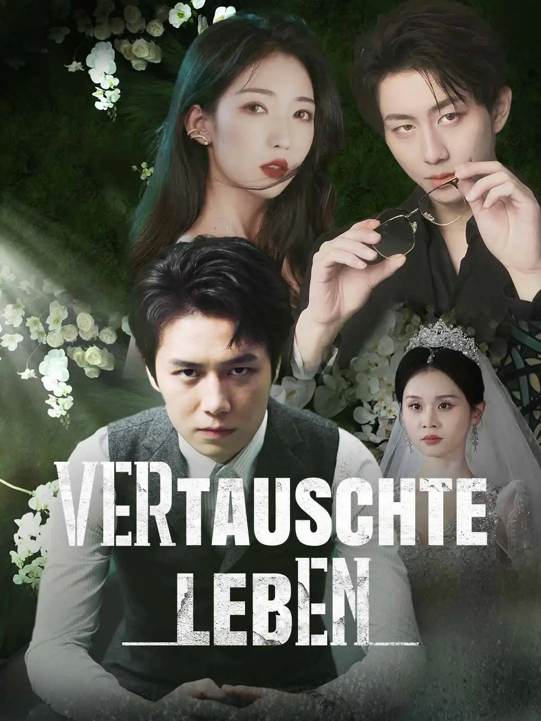 Vertauschte Leben
