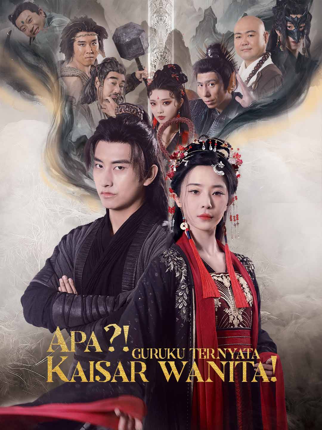 Apa?! Guruku Ternyata Kaisar Wanita!