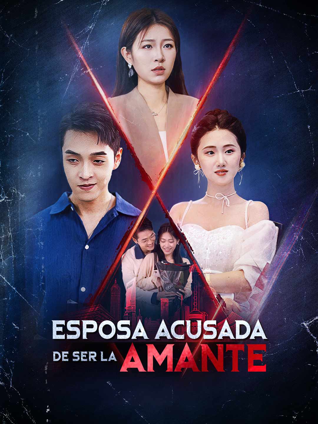 Esposa Acusada de Ser la Amante cover art