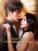 Setelah Amnesia, Dia Memanjakanku cover art