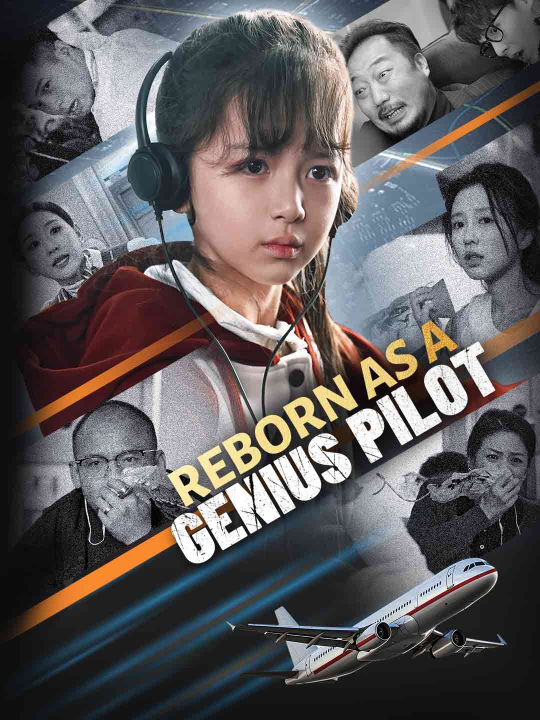 Reborn as a Genius Pilot cover art