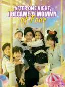 After One Night, I Became a Mommy of Four cover art