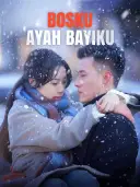 Bosku, Ayah Bayiku cover art