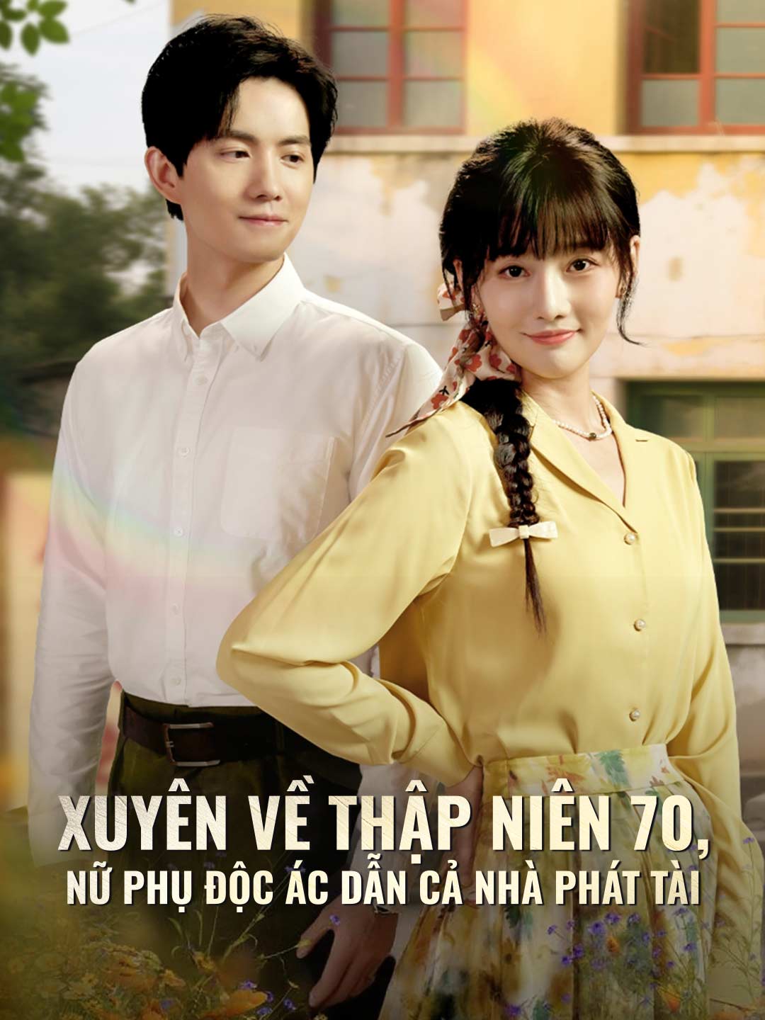[lồng tiếng]Xuyên Về Thập Niên 70, Nữ Phụ Độc ác Dẫn Cả Nhà Phát Tài