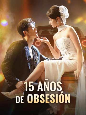 15 años de obsesión cover art