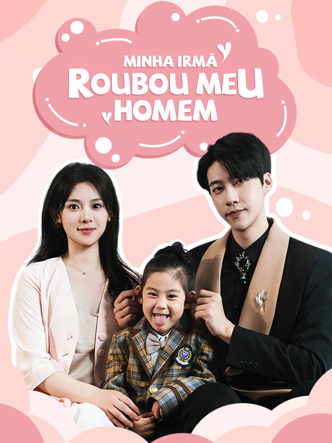 Minha irmã Roubou Meu Homem cover art
