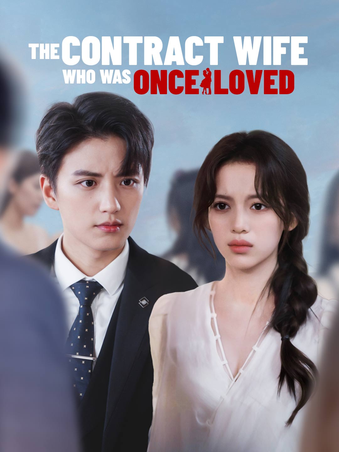 The Contract Wife Who Was Once Loved cover art