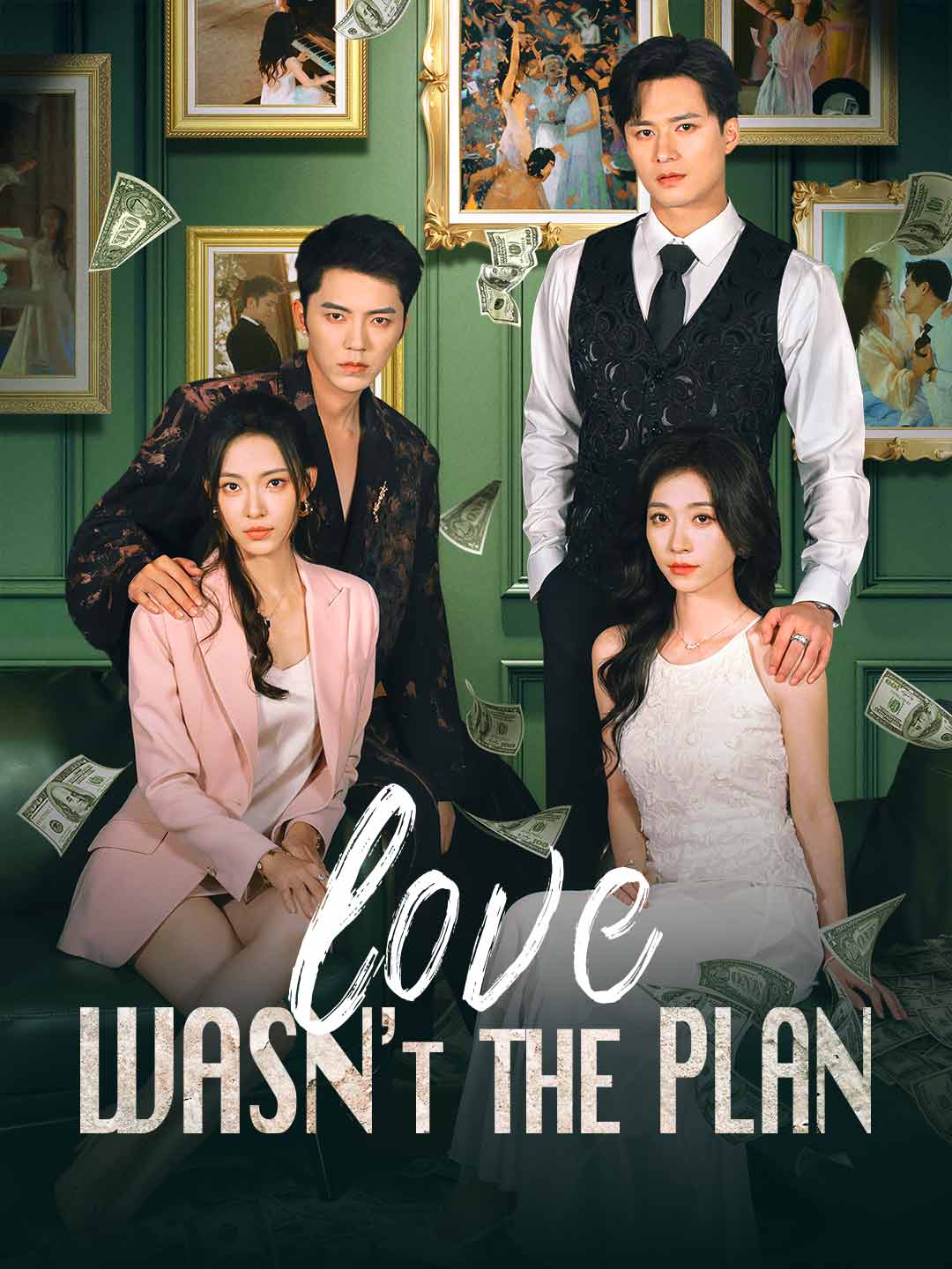 Love Wasn't the Plan cover art