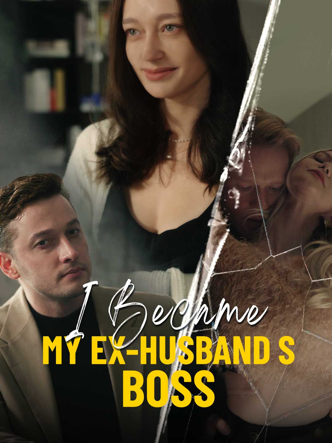 I Became My Ex-Husband's Boss cover art