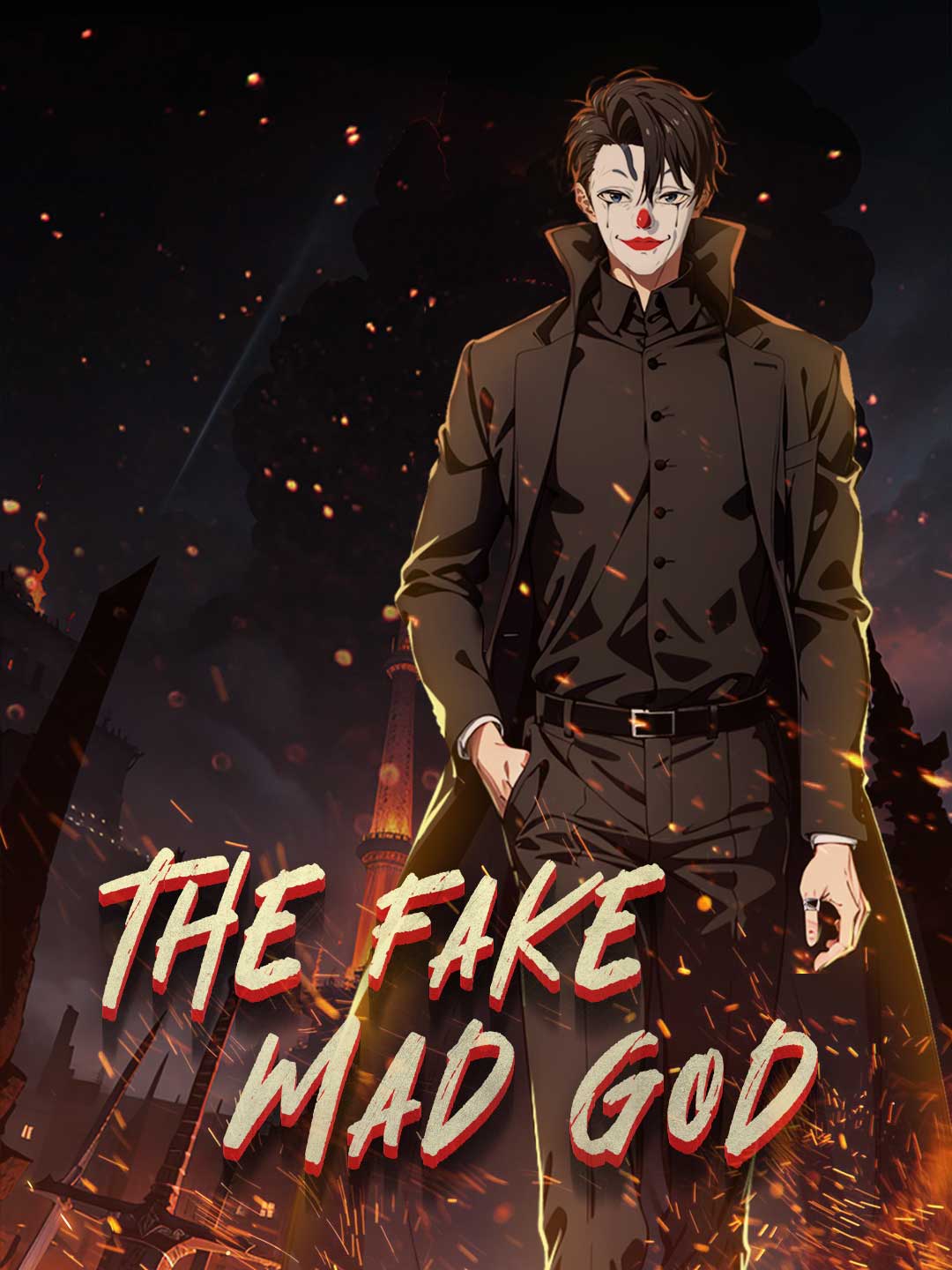 The Fake Mad God
