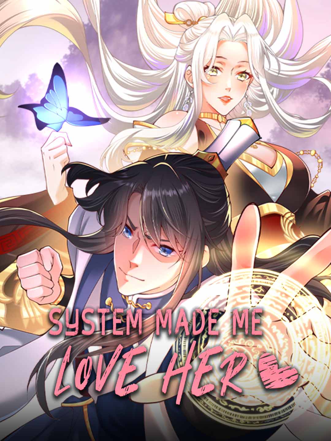 System Made Me Love Her cover art