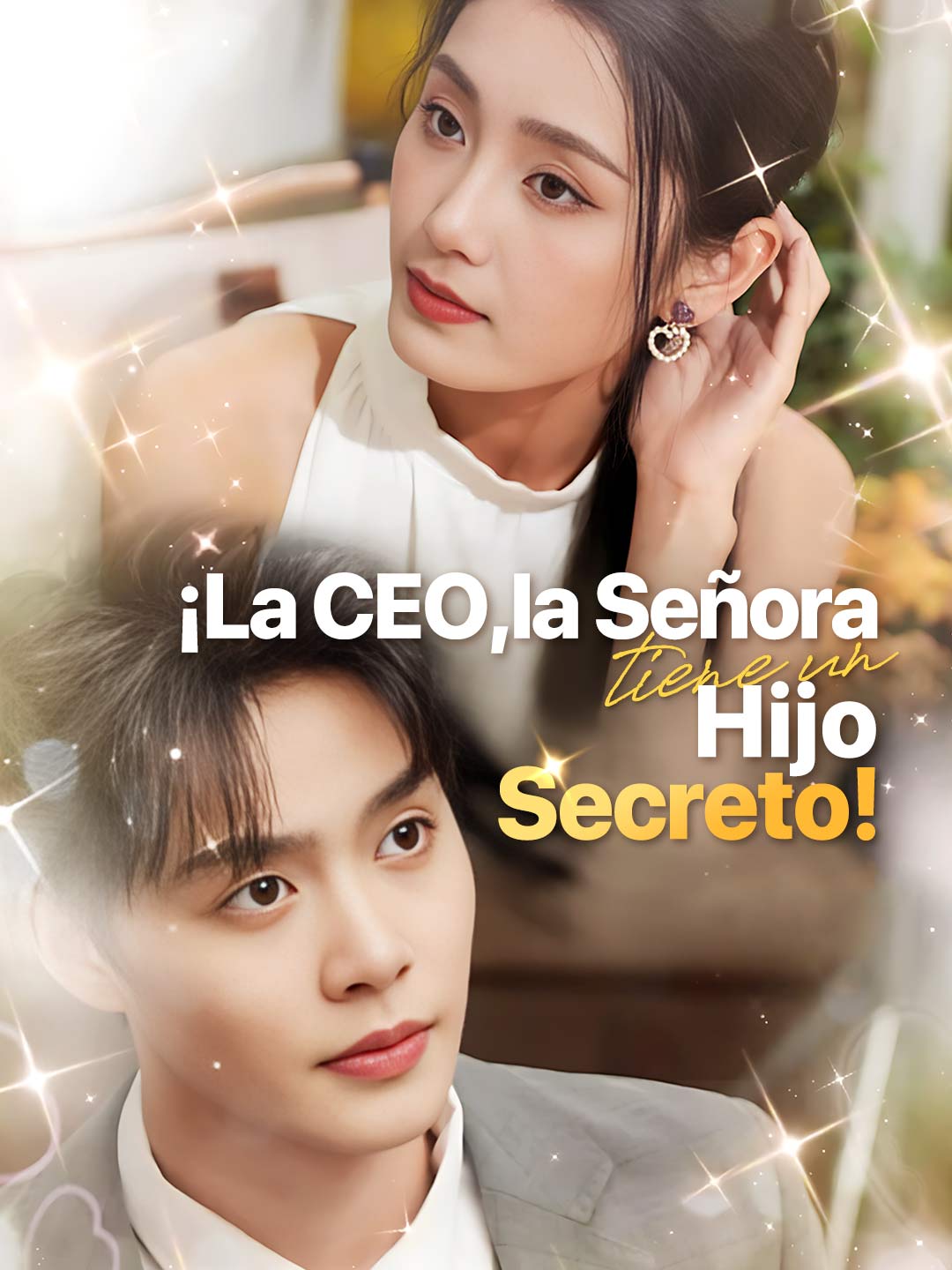 ¡La CEO, la señora tiene un hijo secreto! cover art