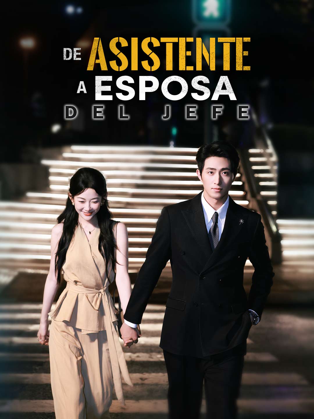 De asistente a esposa del jefe cover art