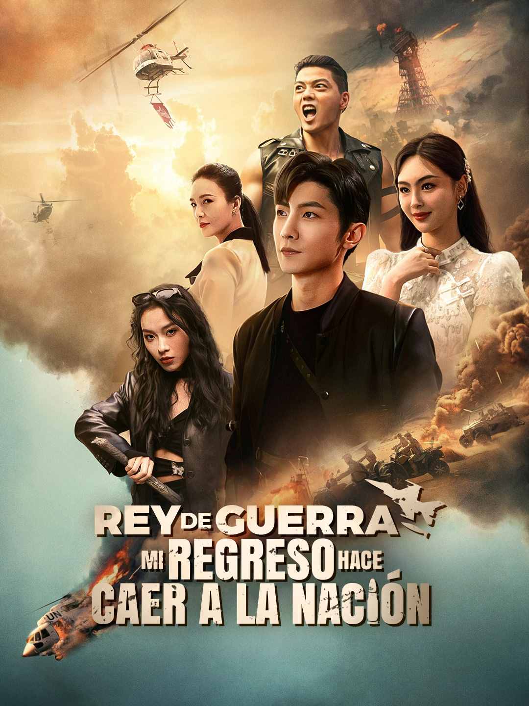 Rey de Guerra: Mi Regreso Hace Caer a la Nación cover art