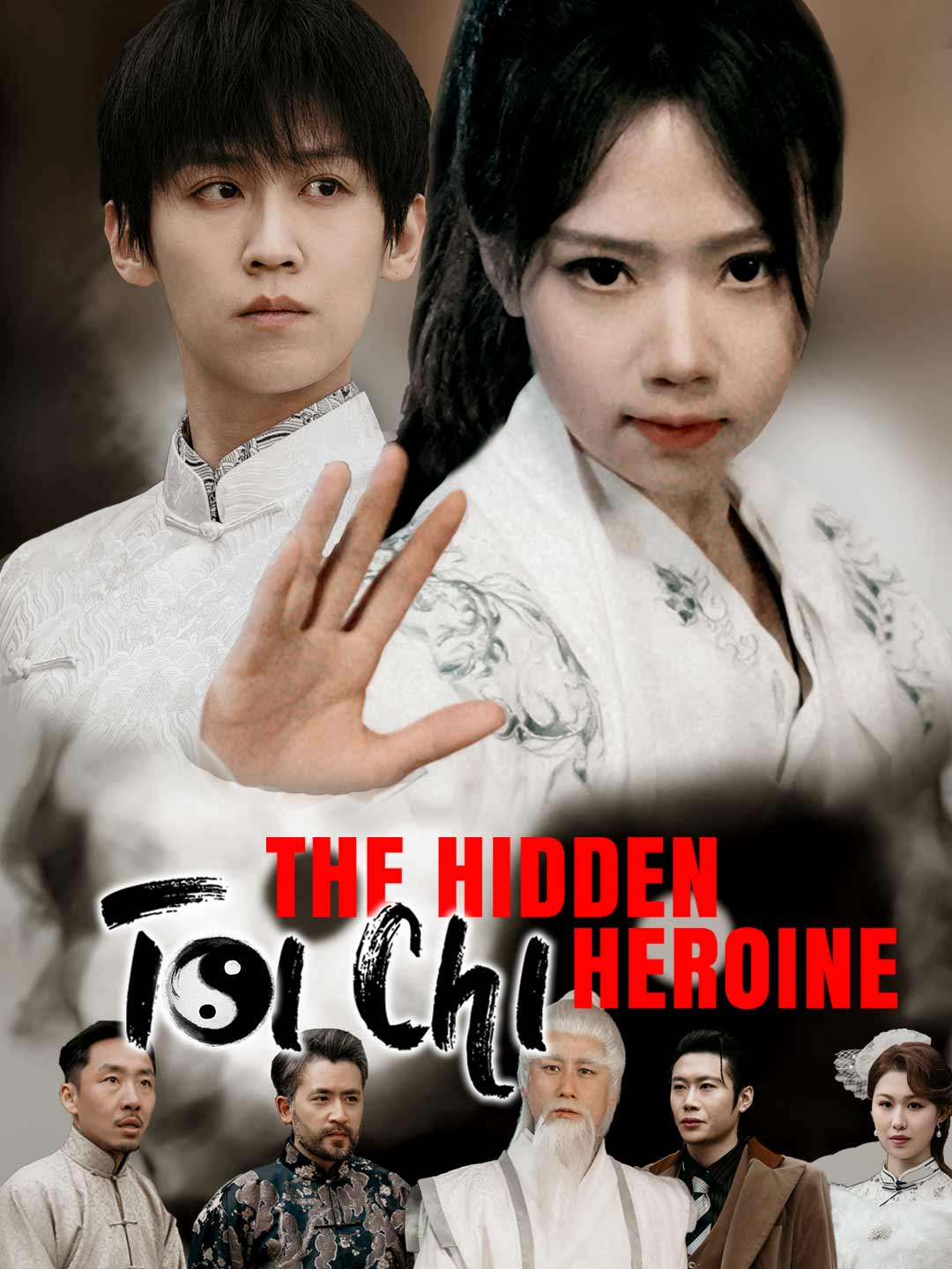 The Hidden Tai Chi Heroine cover art