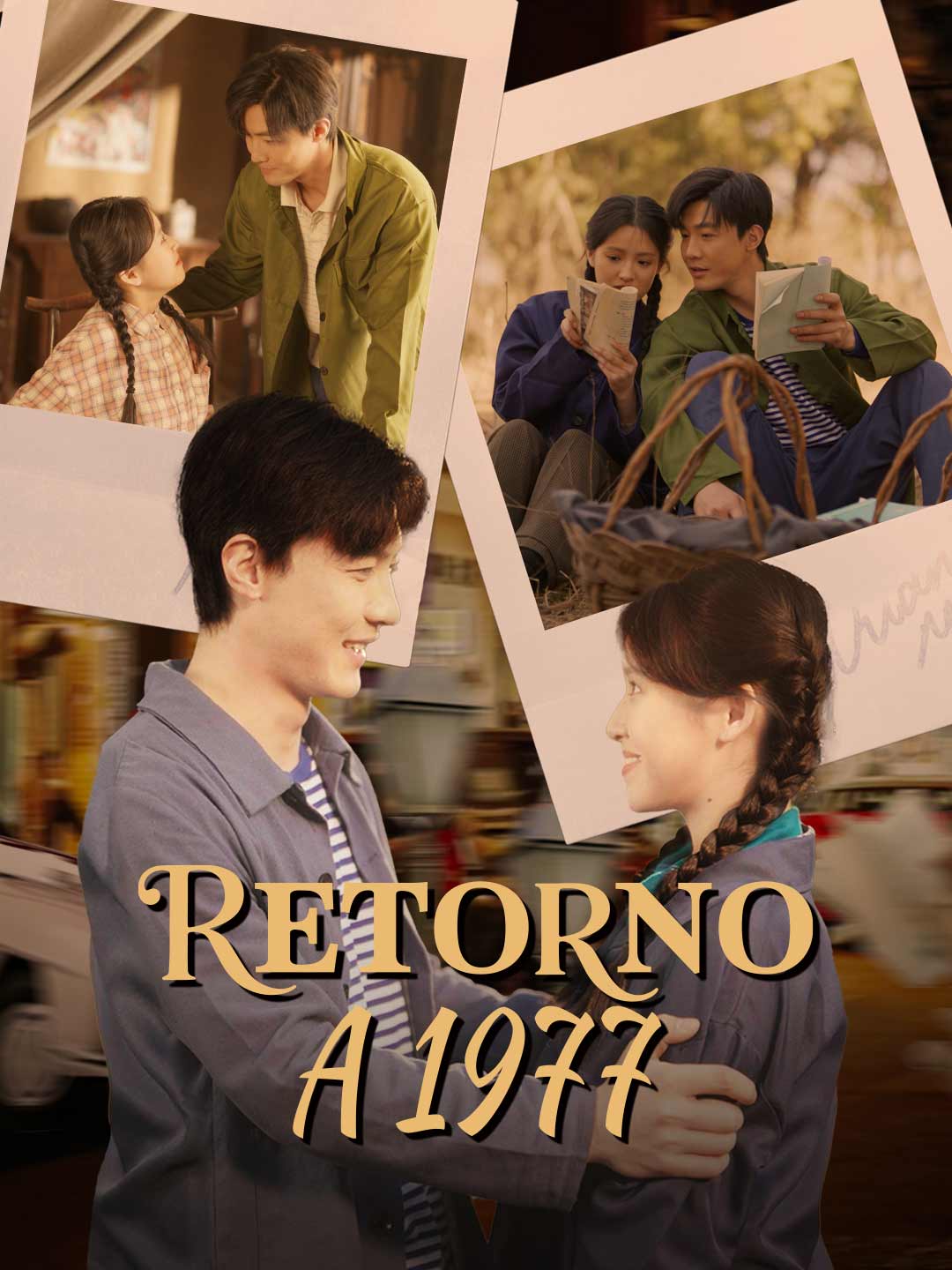 Retorno a 1977 cover art