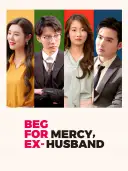 Beg for Mercy, Ex-Husband cover art
