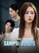 Ibu, Sampai Jumpa cover art