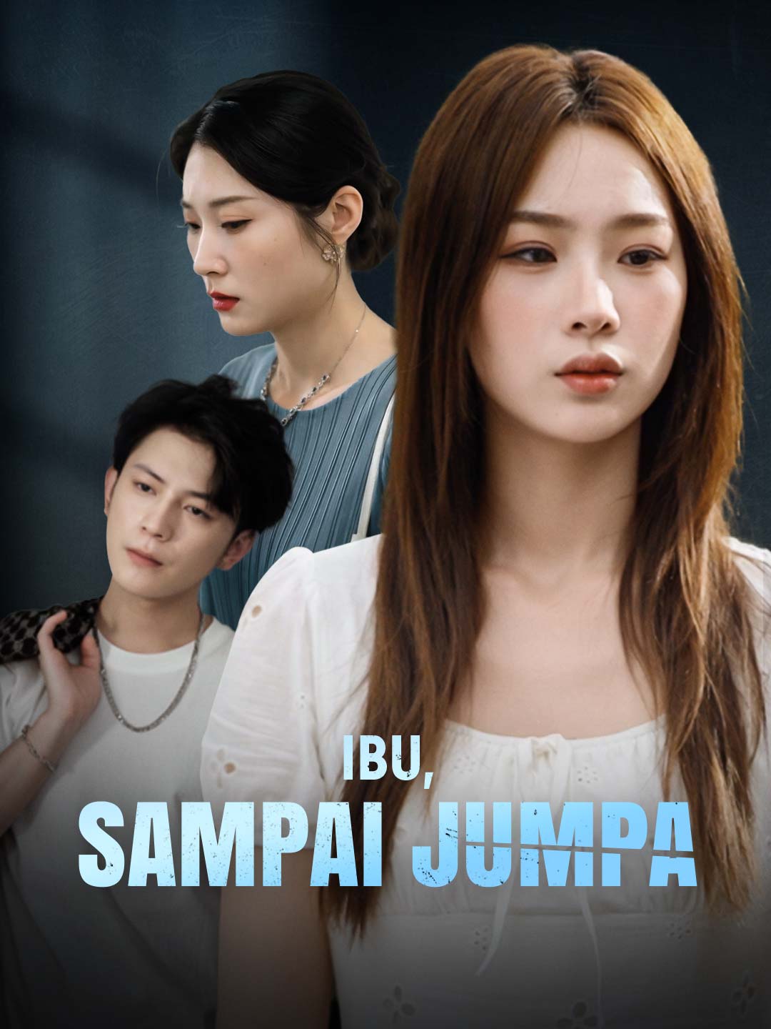 Ibu, Sampai Jumpa cover art