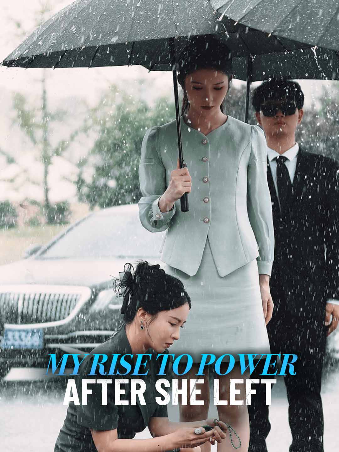My Rise To Power After She Left cover art