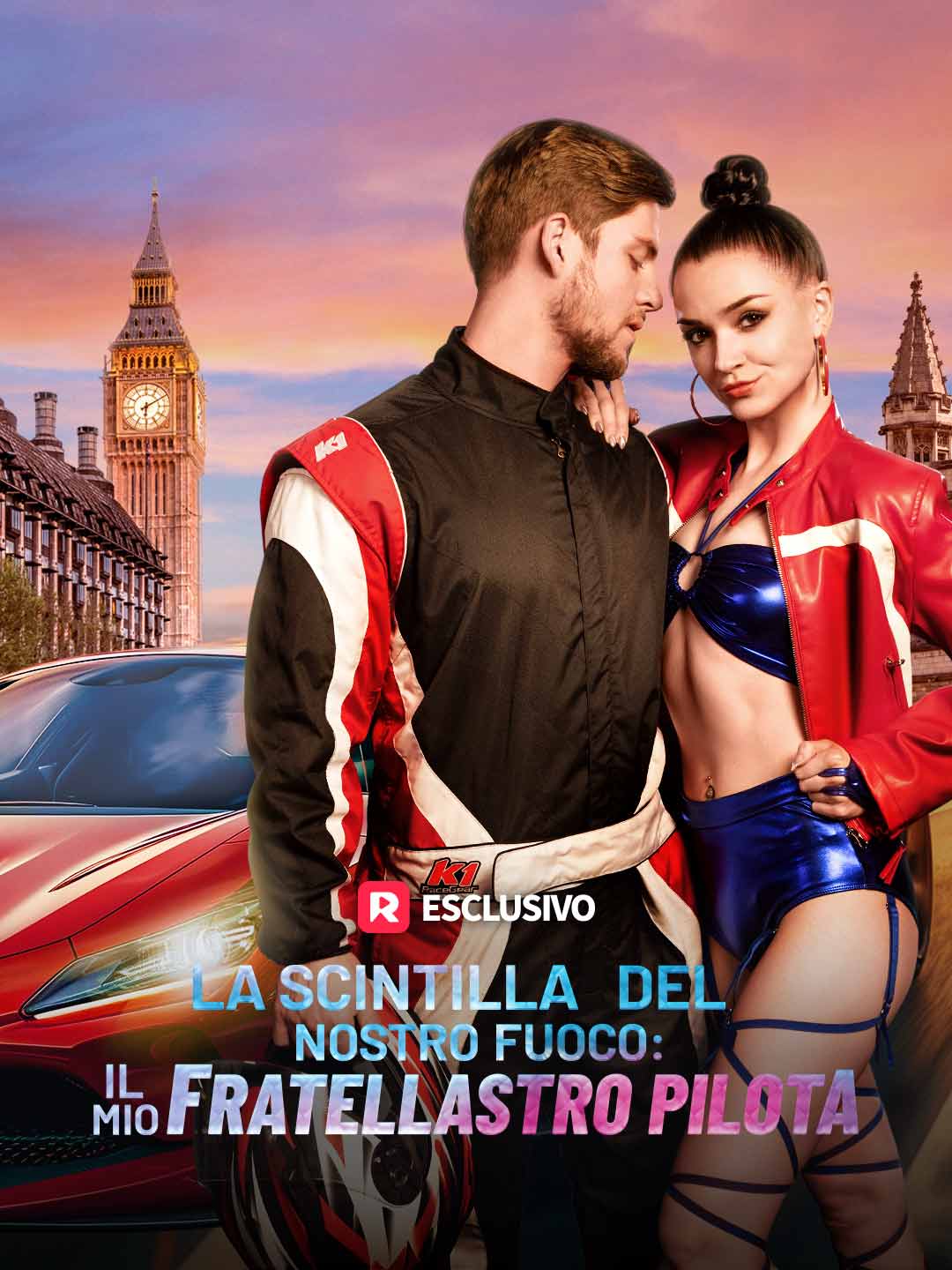 Carburante per il nostro fuoco: il mio fratellastro pilota