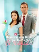 Mahasiswi yang Dipilih Menjadi Ibu Pengganti Si Miliarder cover art