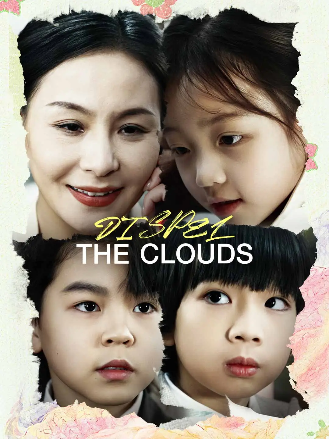 Dispel the Clouds