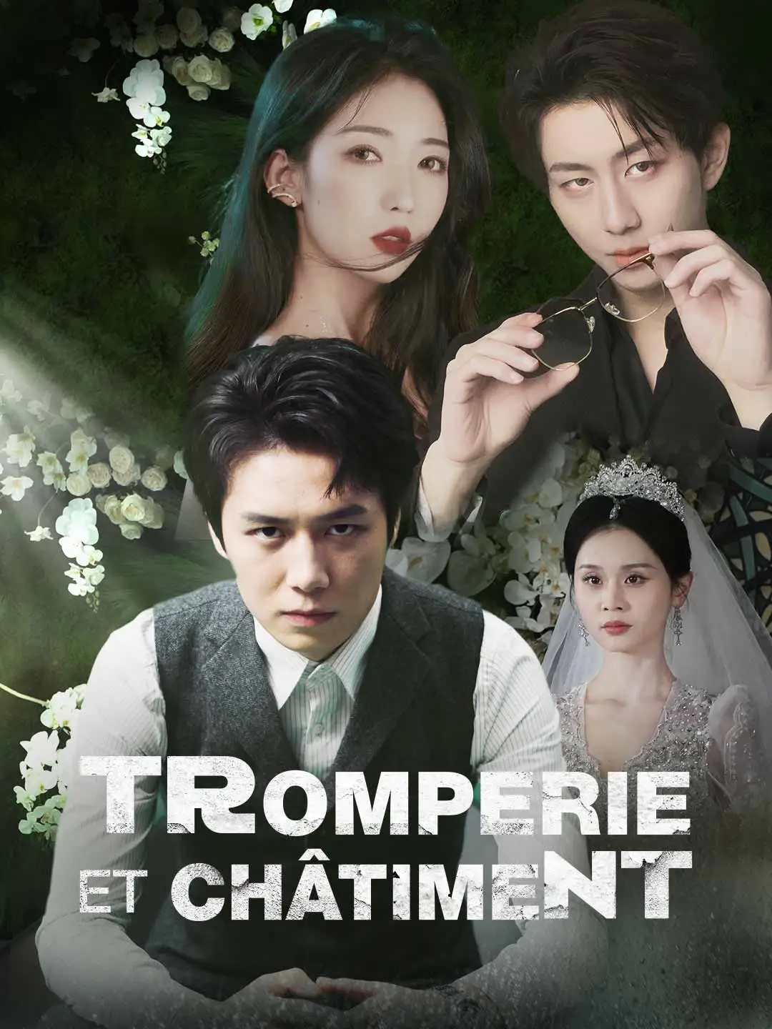 Tromperie et Châtiment