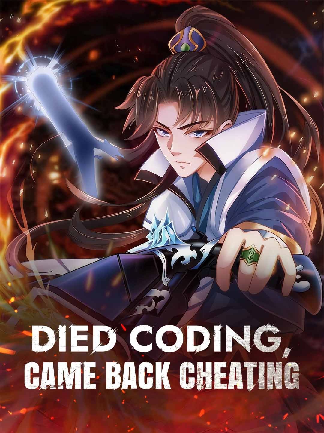 Died Coding, Came Back Cheating cover art