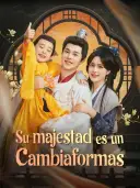 Su majestad es un cambiaformas cover art