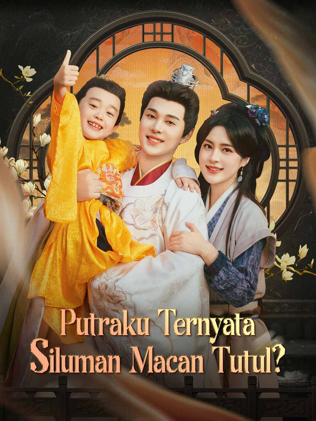 Dua Pangeranku Berubah Jadi Macan Setiap Malam cover art